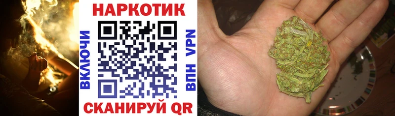 Сколько стоит Анапа Галлюциногенные грибы  КОКАИН  Меф мяу мяу  ГАШИШ  АМФЕТАМИН 