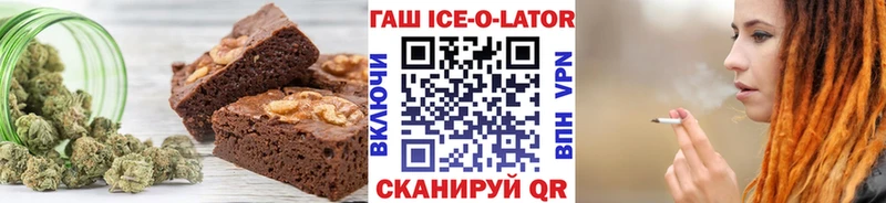 Cannafood марихуана  мориарти какой сайт  Анапа 