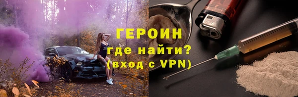 а пвп мука Пестово