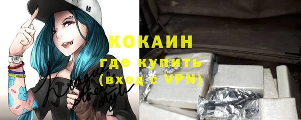 а пвп мука Пестово