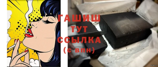 а пвп мука Пестово