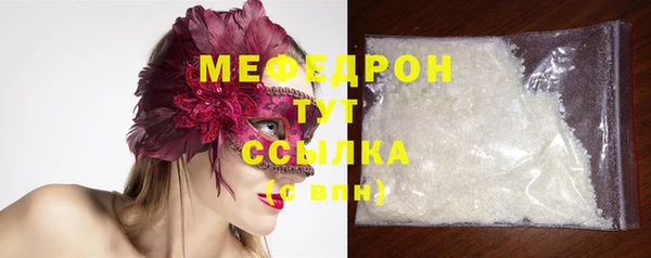 соль курить ск Переславль-Залесский