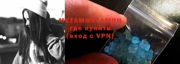 а пвп мука Пестово