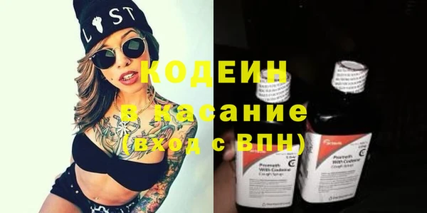 а пвп мука Пестово