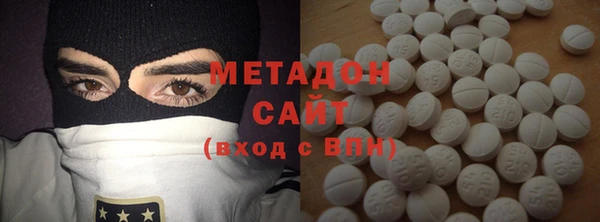 стафф Пересвет
