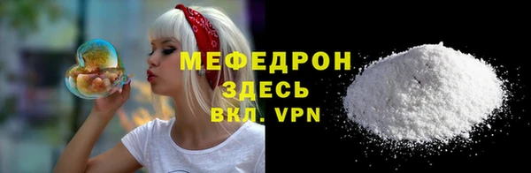 а пвп мука Пестово