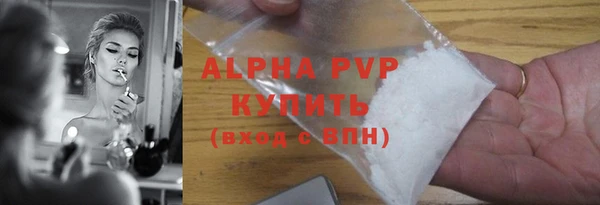 шишки Покров