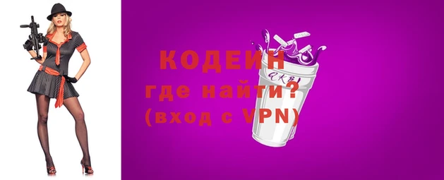 а пвп мука Пестово