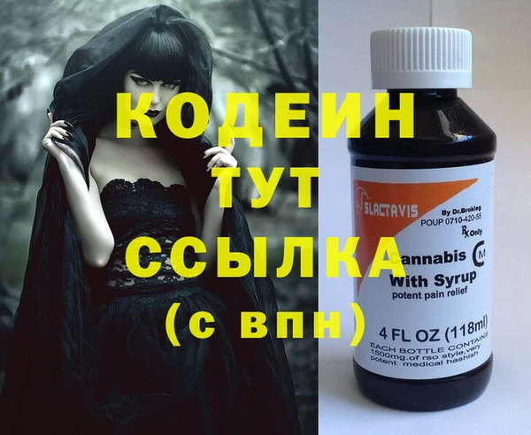 соль курить ск Переславль-Залесский