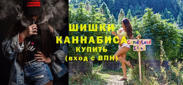 наркотики Покачи