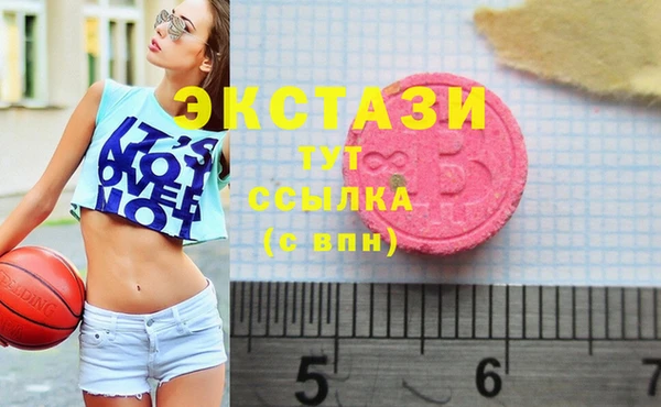 а пвп мука Пестово