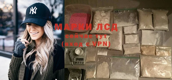 а пвп мука Пестово