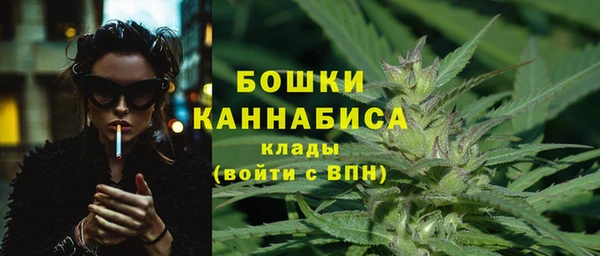 кокаин премиум Покровск