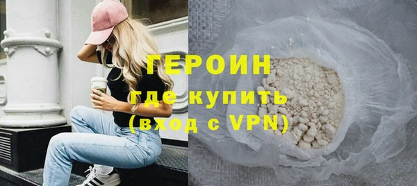 шишки Покров