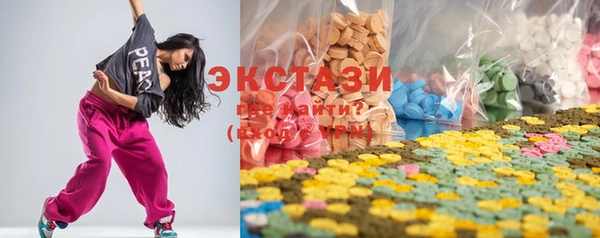 стафф Пересвет