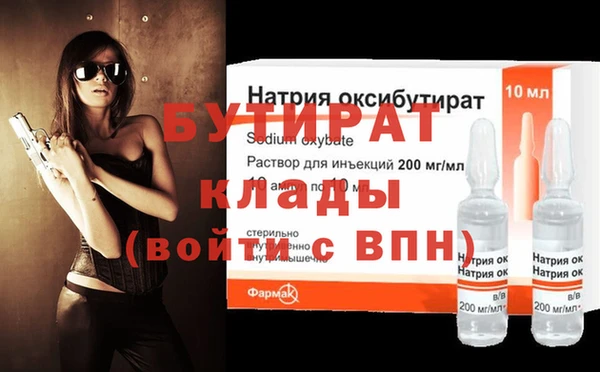 а пвп мука Пестово