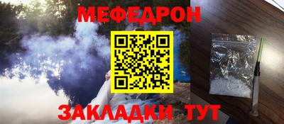 дурь Абакан