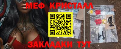 дурь Абакан