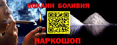 наркотики Азнакаево