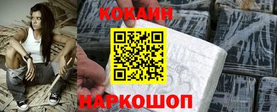 тгк Среднеуральск