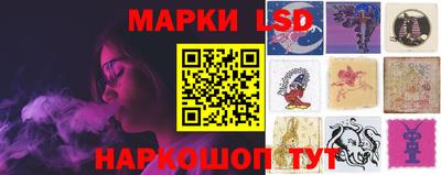 COCAINE Азнакаево