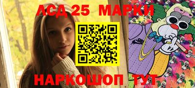 дурь Абакан