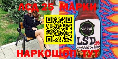 дурь Абакан