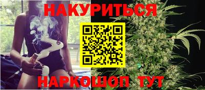 дурь Абакан