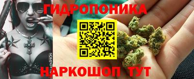 наркотики Азнакаево