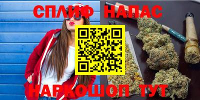 COCAINE Азнакаево