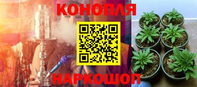 наркотики Азнакаево