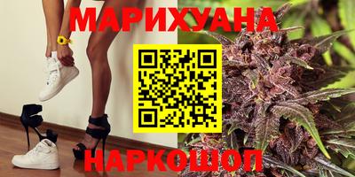 дурь Абакан