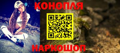 дурь Абакан