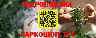 дурь Абакан