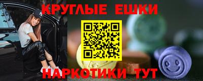 дурь Абакан