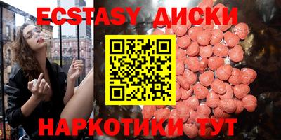 дурь Абакан
