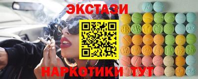 COCAINE Азнакаево