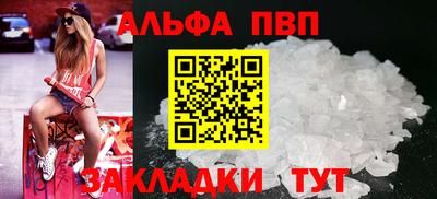 наркотики Азнакаево