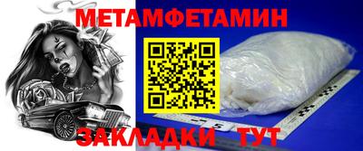 дурь Абакан