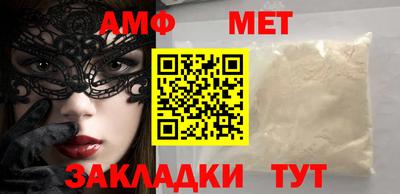 COCAINE Азнакаево