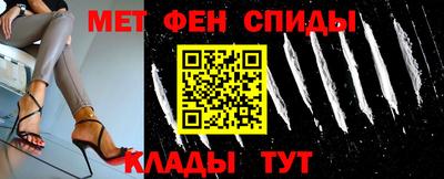 дурь Абакан