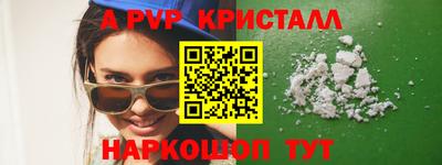 COCAINE Азнакаево