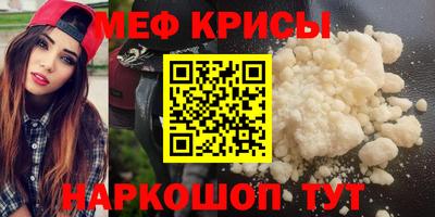 наркотики Азнакаево