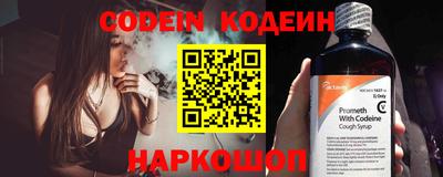 дурь Абакан