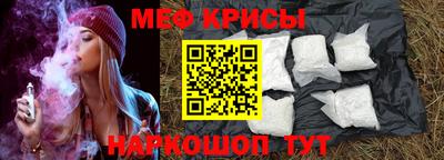 дурь Абакан