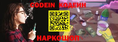 COCAINE Азнакаево